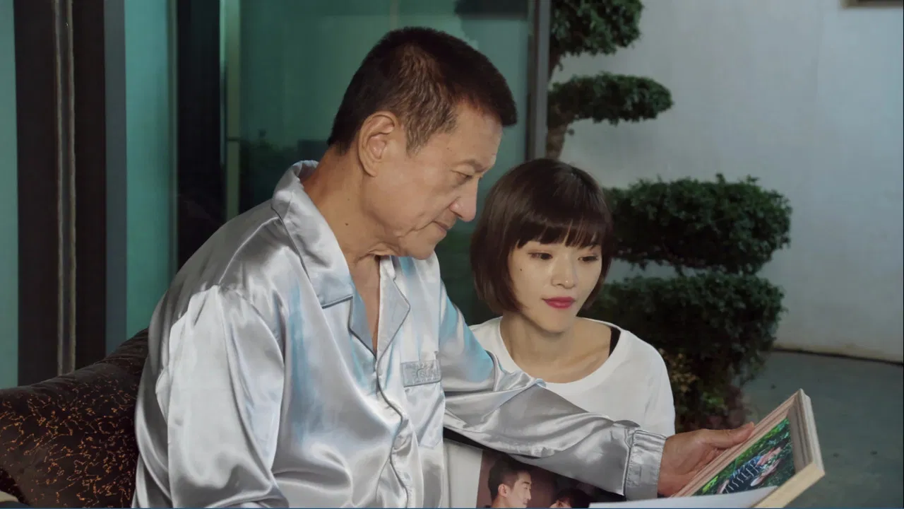 The Look of Happiness backdrop