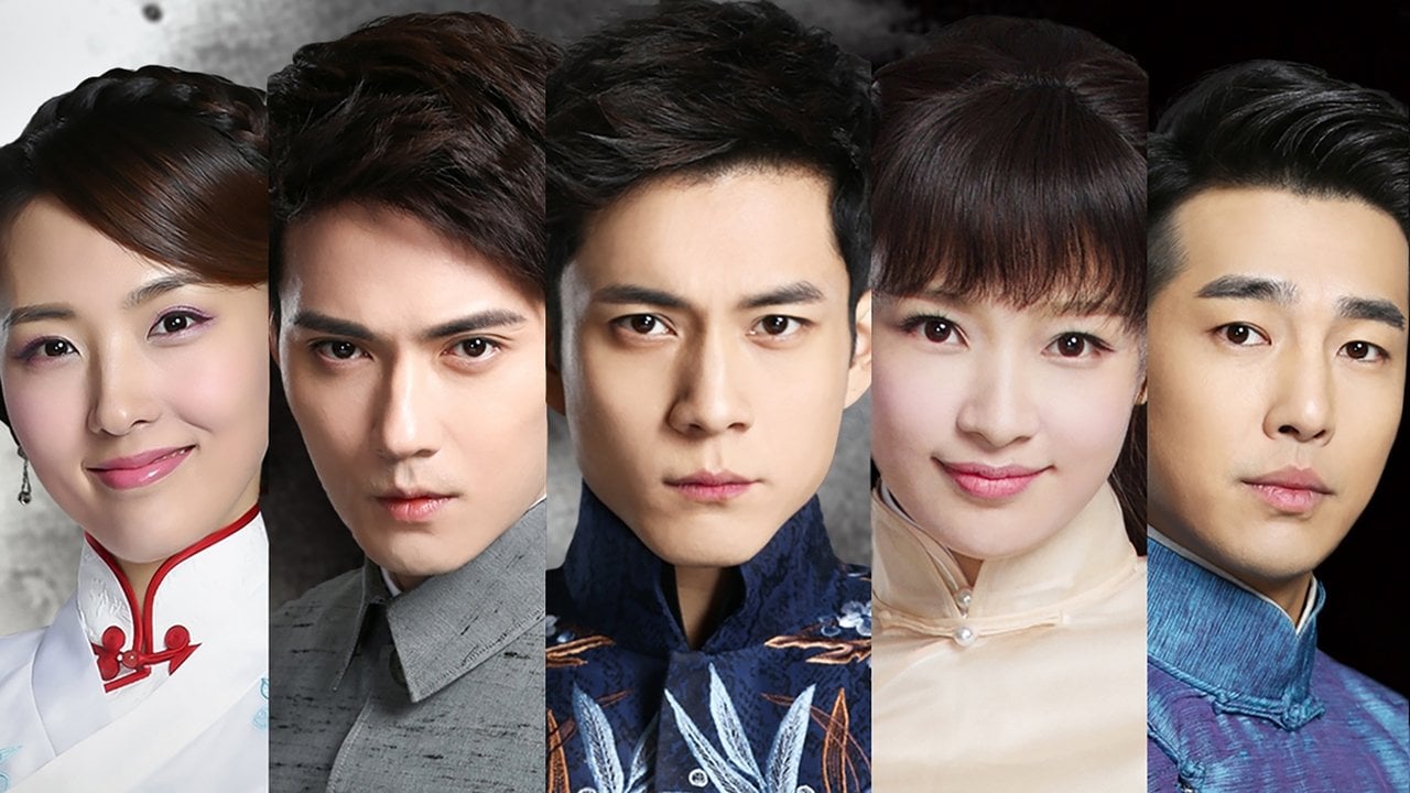 Siege in Fog backdrop