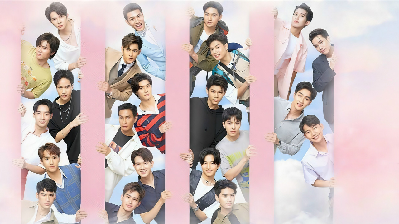 My Universe backdrop