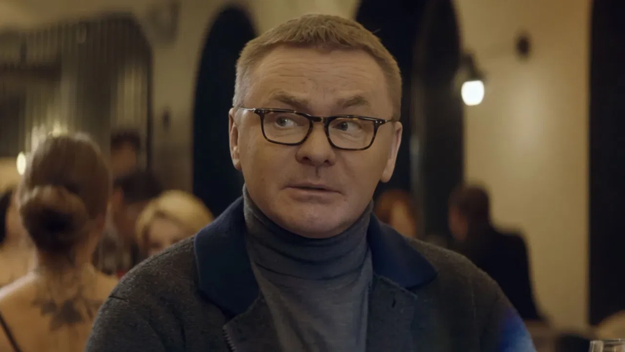 Новогоднее письмо backdrop