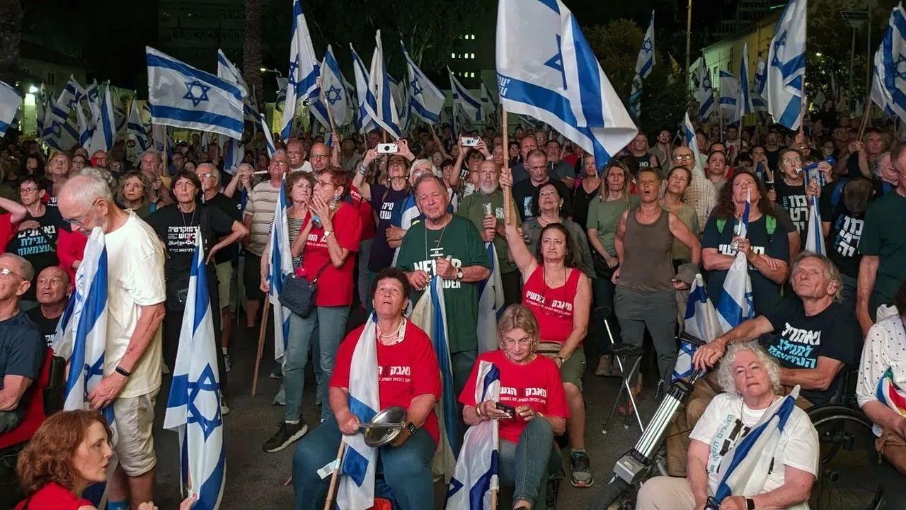 Israel: Ministers of Chaos backdrop