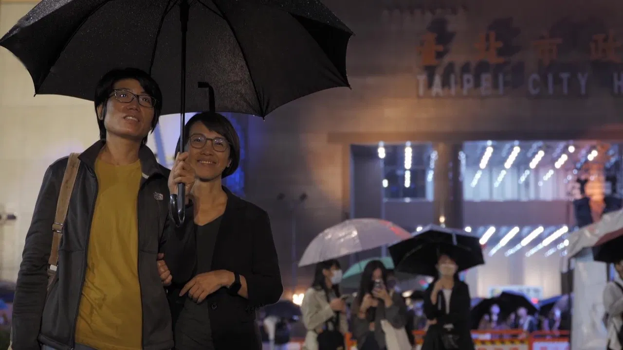 Nous sommes Taïwan backdrop