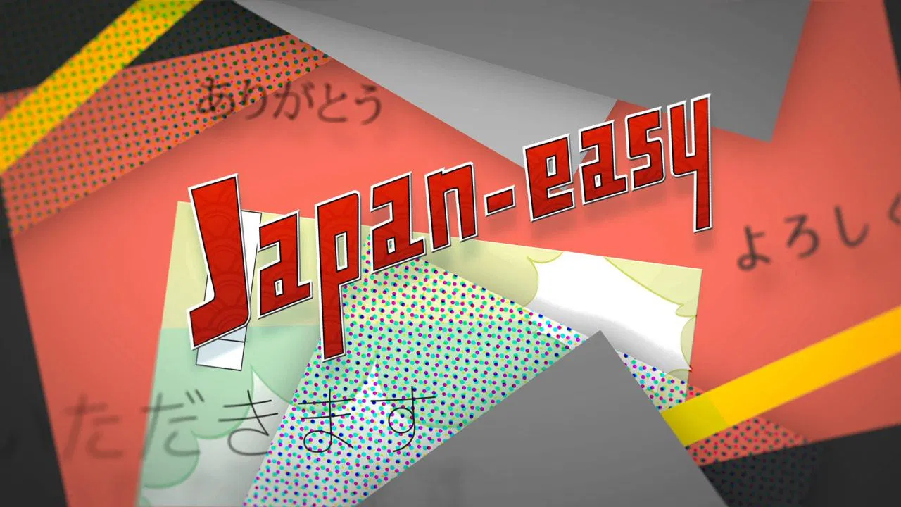 Japan-easy backdrop