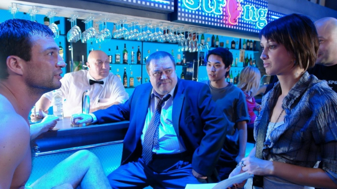 Стерва для чемпиона backdrop