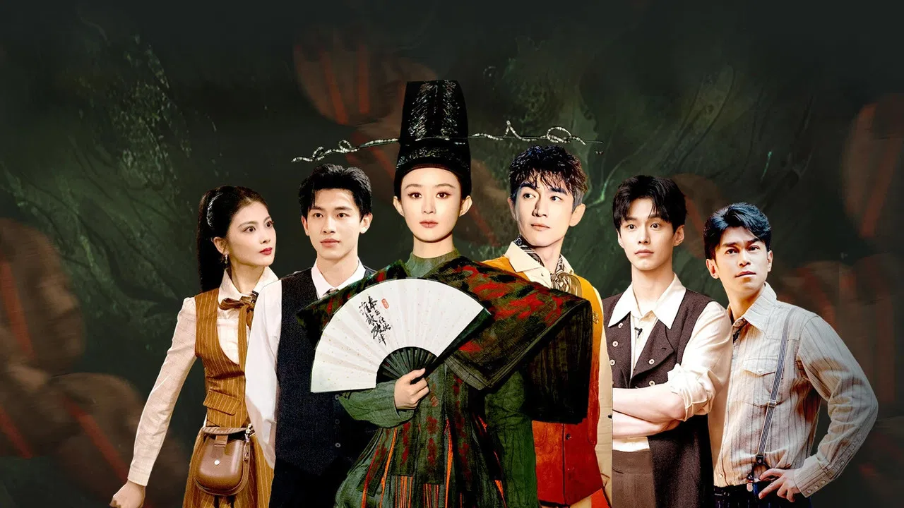 Treasure Seeking: The Legend of ShenLi backdrop