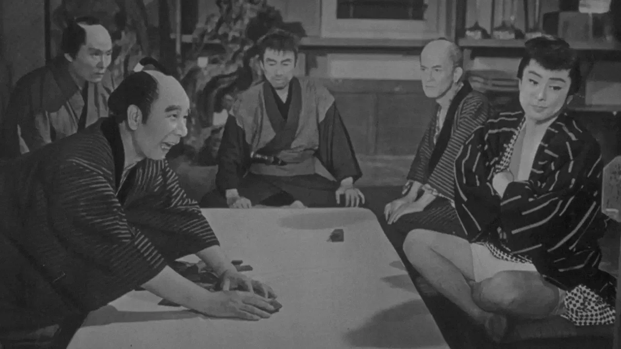 Lord Mito 2: The Nation's Vice Shogun backdrop