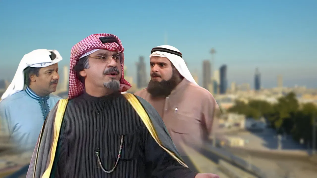 The Joy Of A Nation backdrop