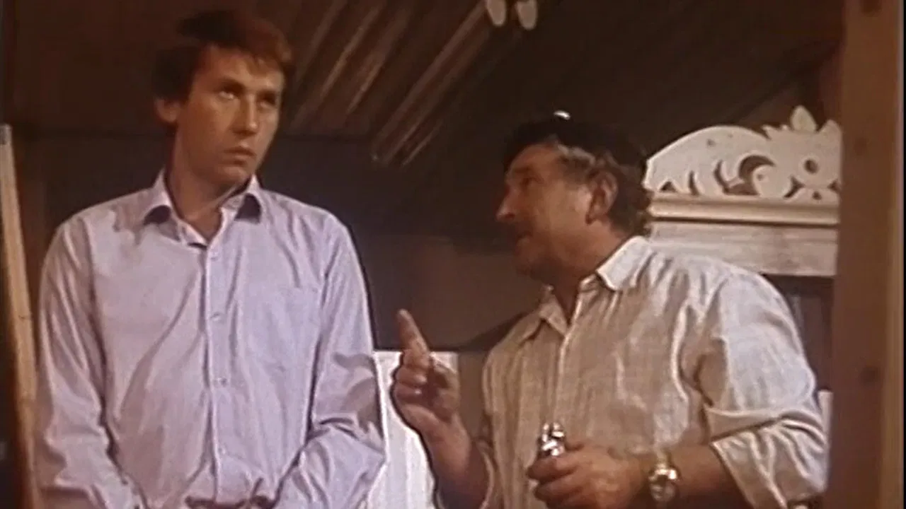 Экзамен на директора backdrop