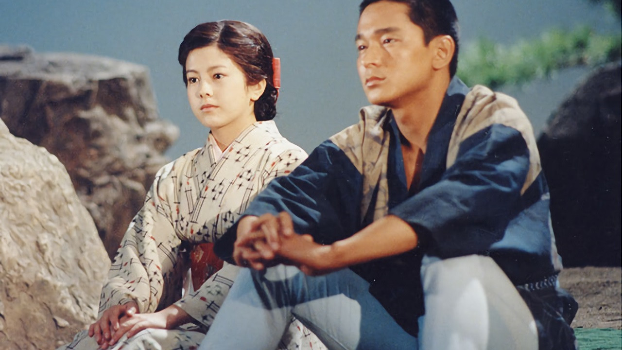 Miotsukushi backdrop