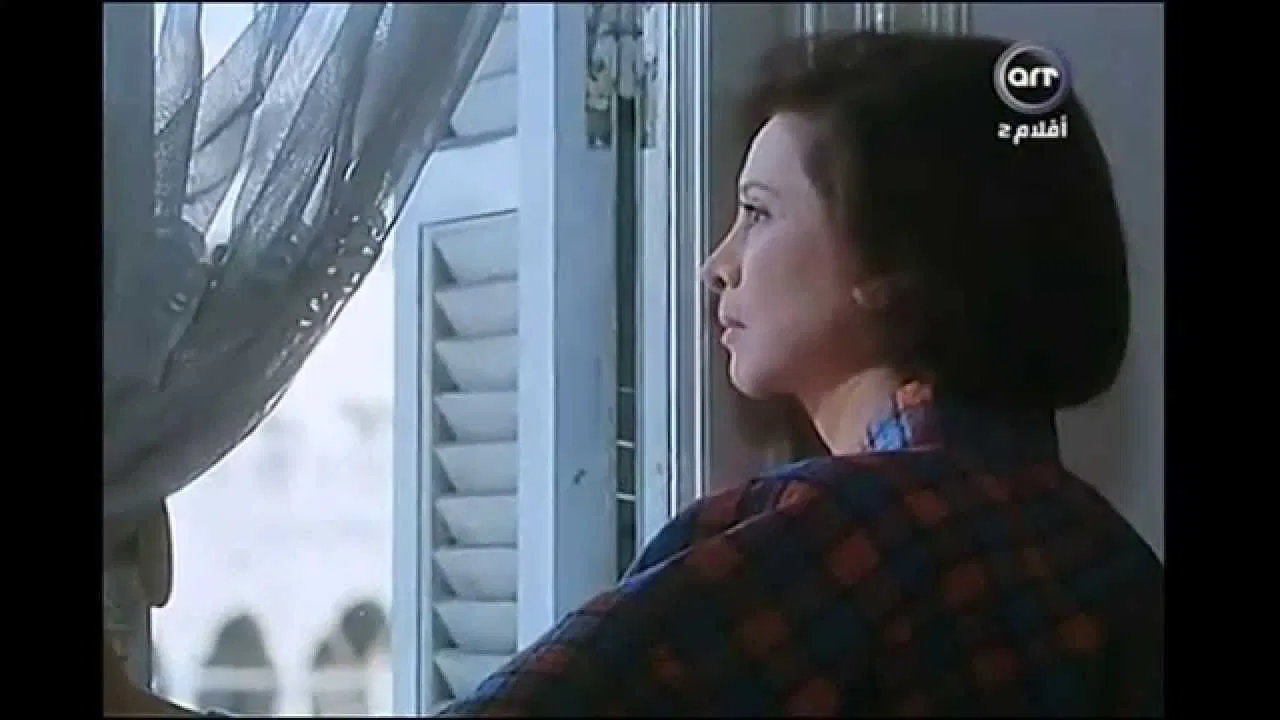 Land of Dreams backdrop