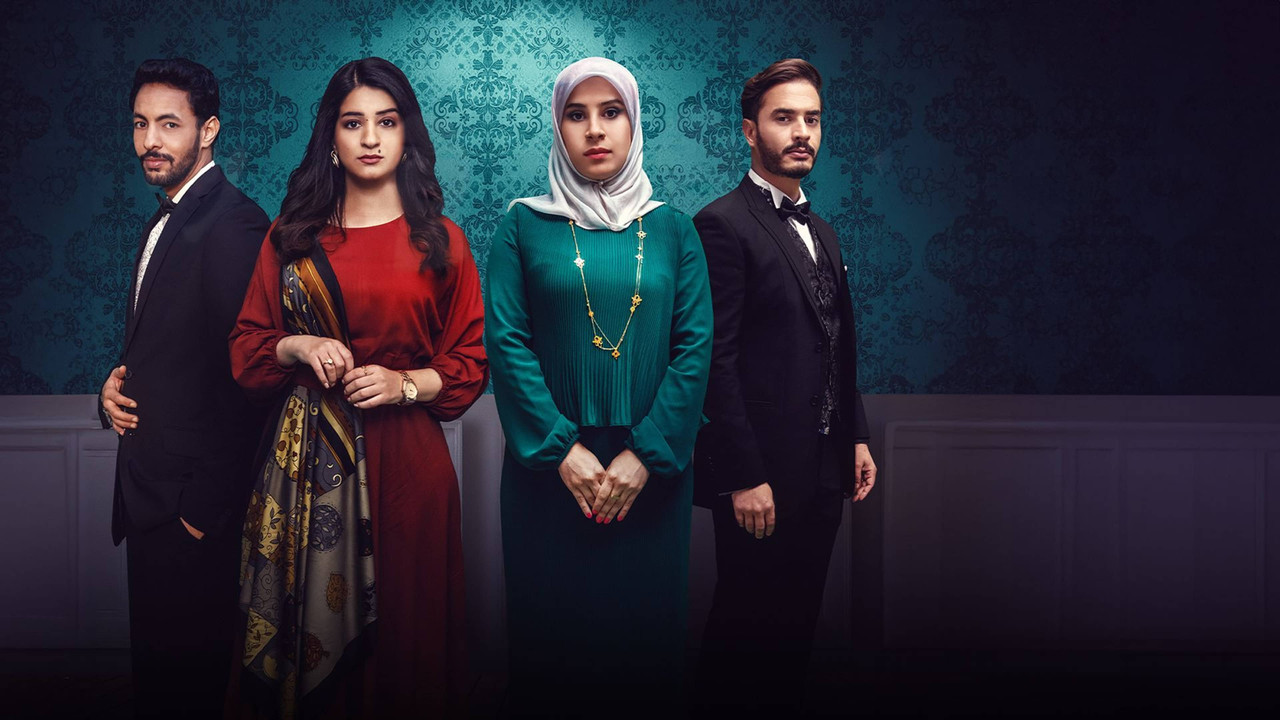 Banat Al Am backdrop