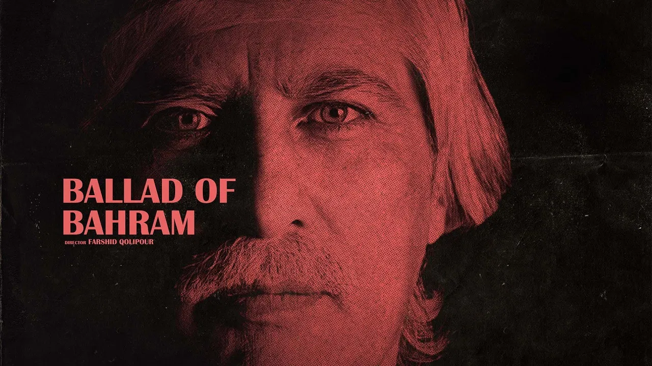 Ballad of Bahram backdrop