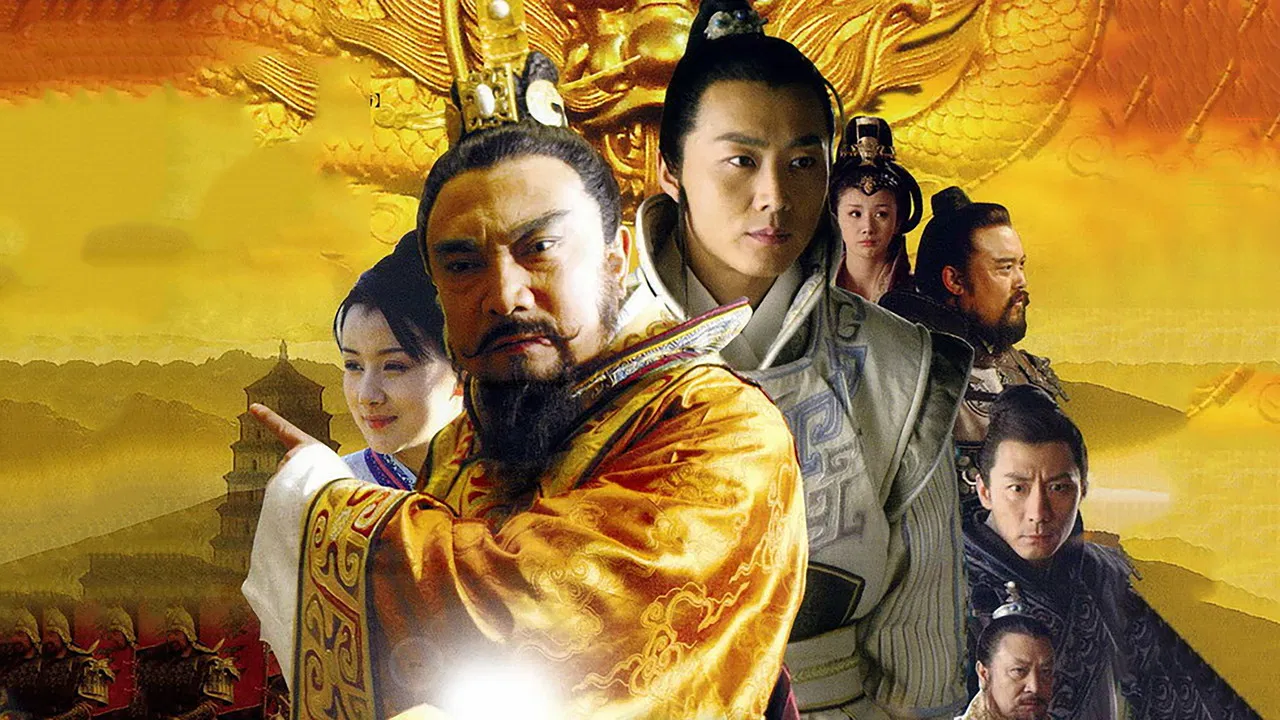 New Heroes in Sui and Tang Dynasties backdrop