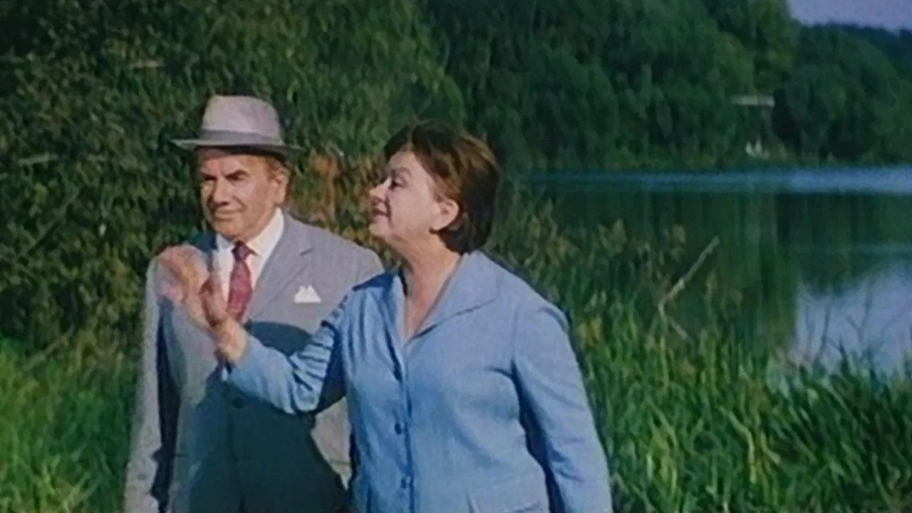 An Old Acquaintance backdrop