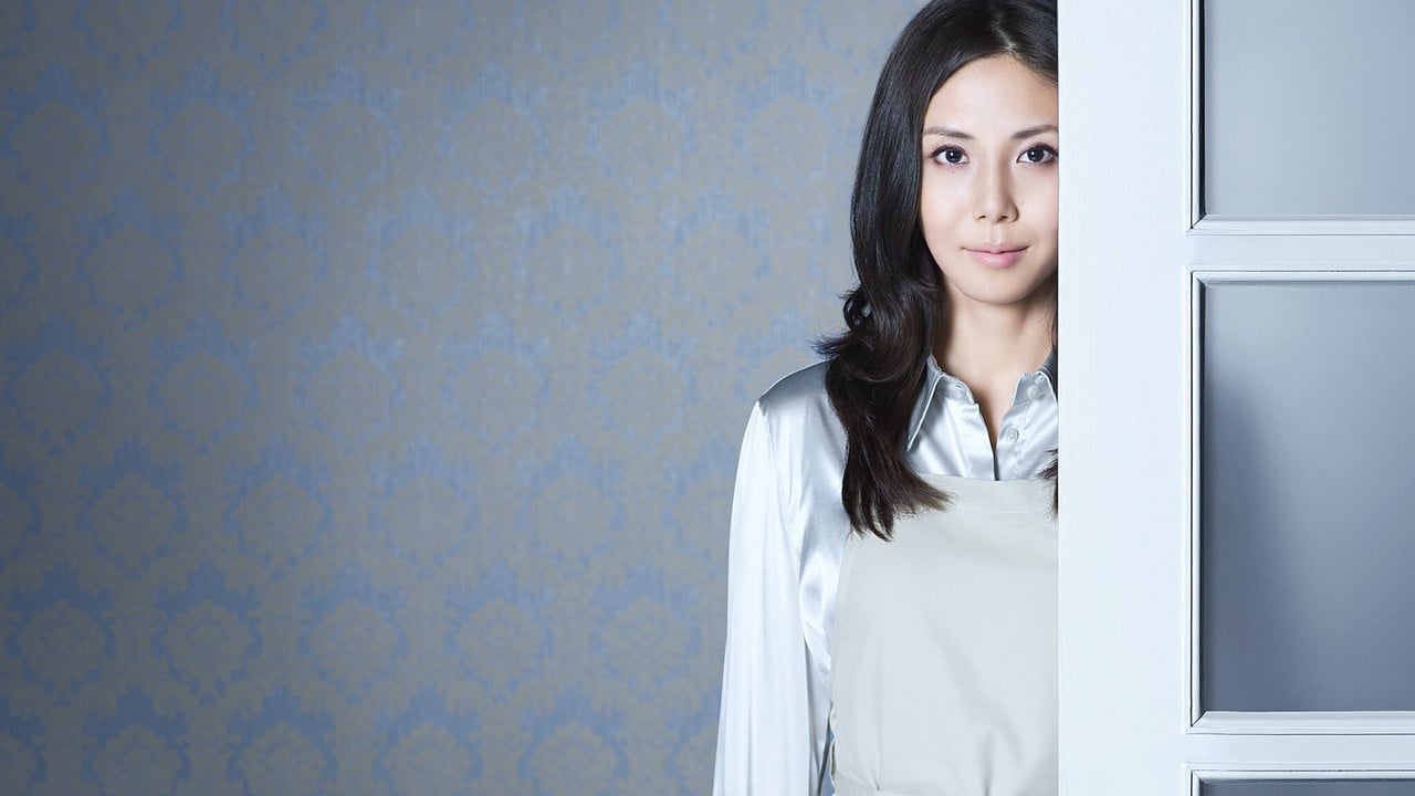 I'm Mita, Your Housekeeper backdrop