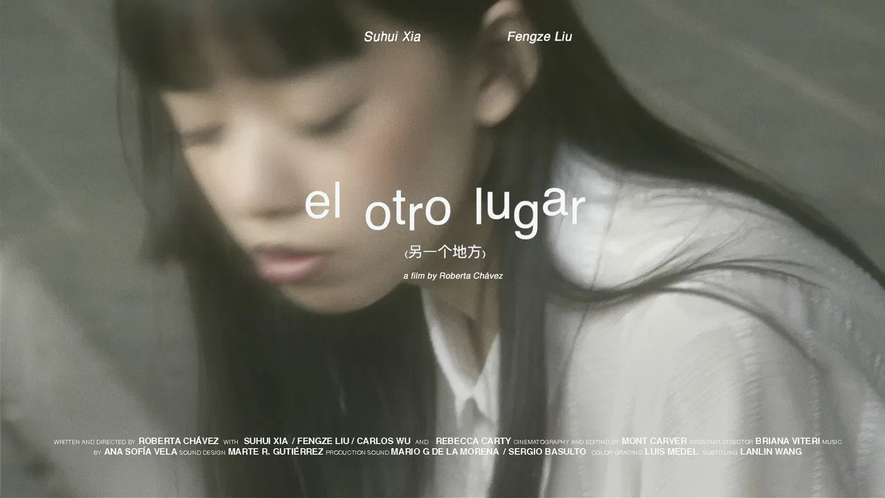 El otro lugar backdrop