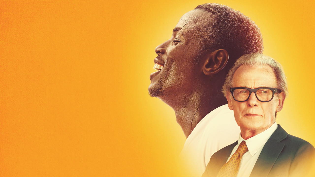 The Beautiful Game backdrop