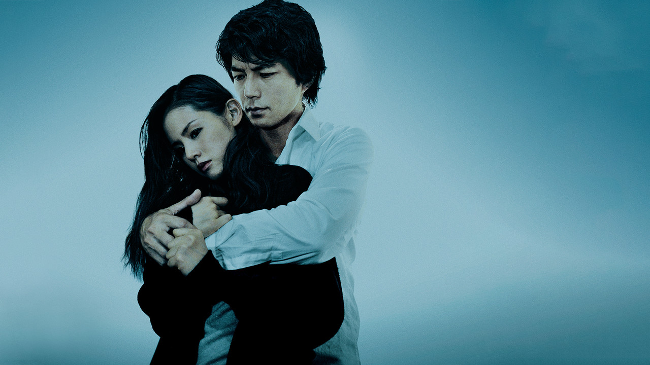 Strangers in the City backdrop