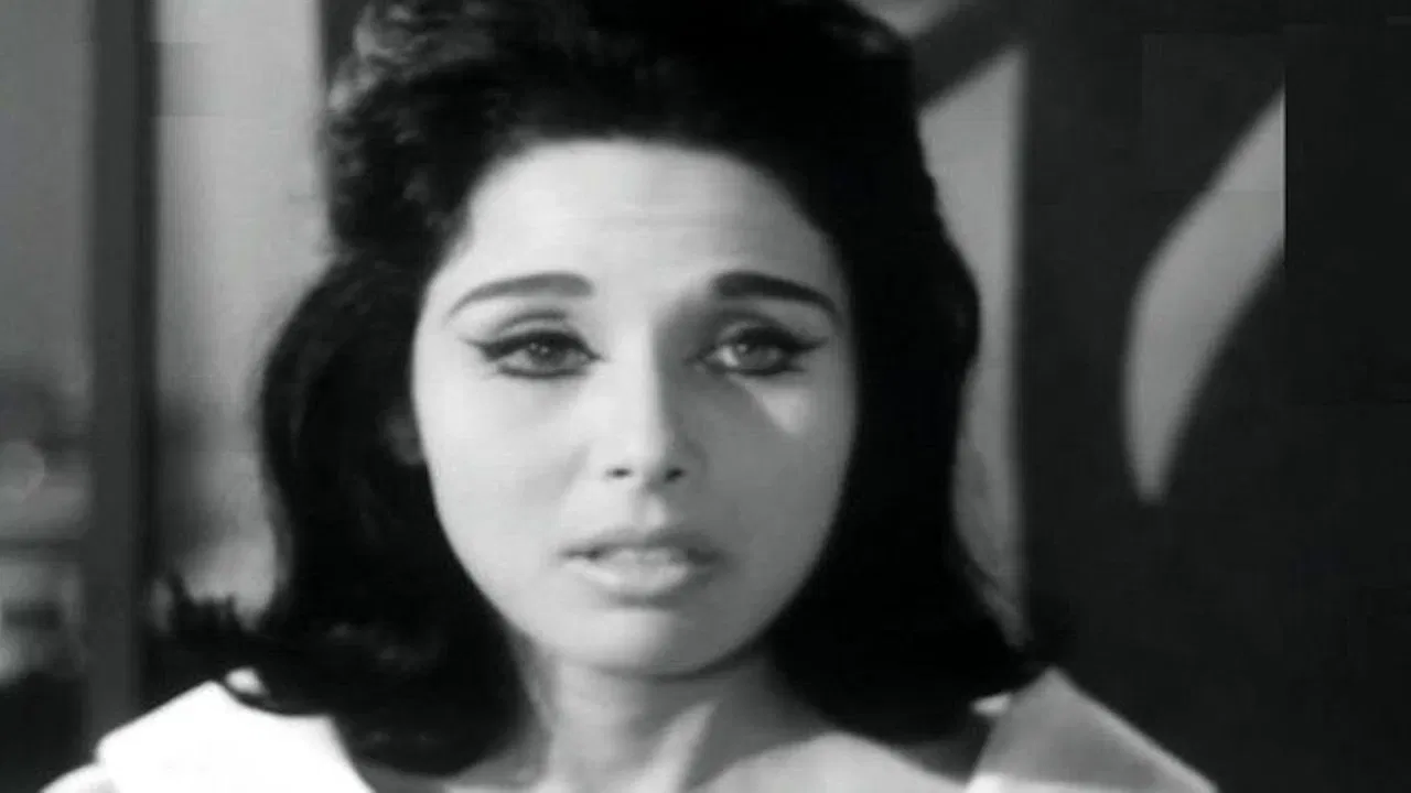 باسم الحب backdrop