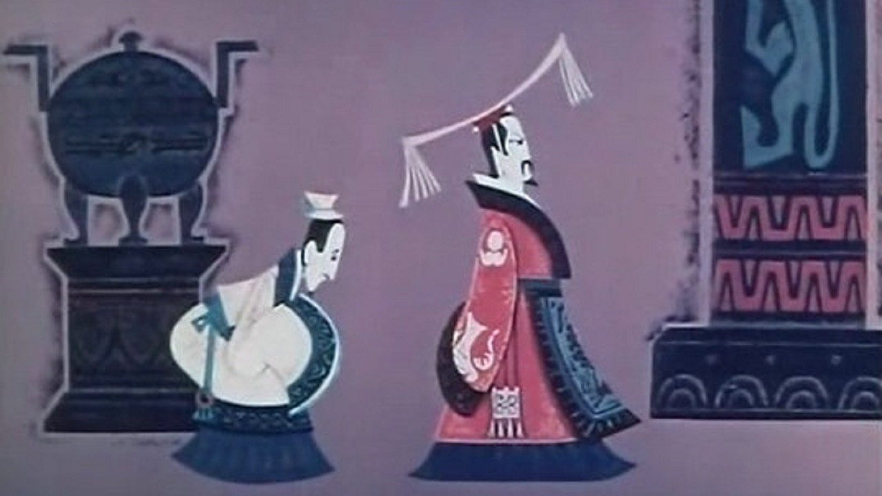 The Story of Mr. Nanguo backdrop