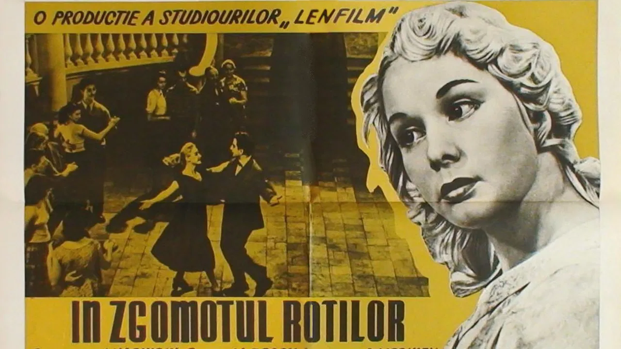 Clattering Wheels backdrop