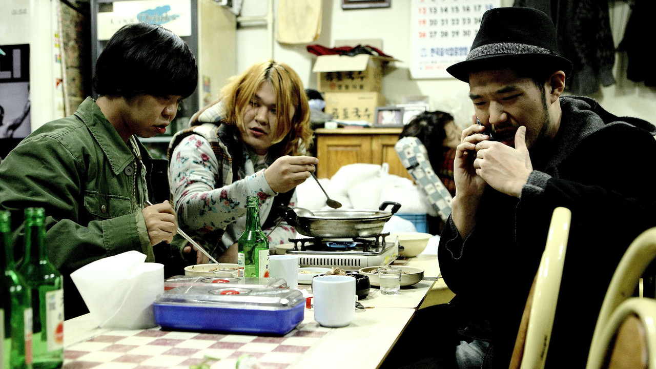 Sympathy for Us backdrop