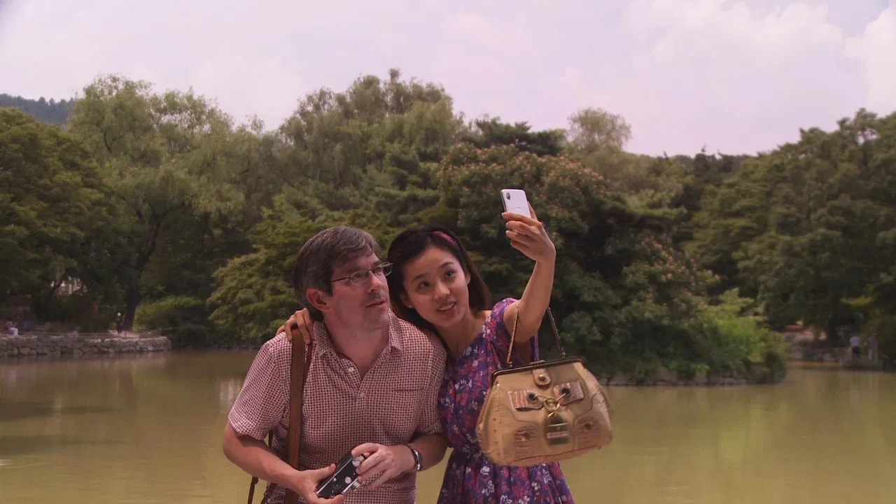 One Night Stand backdrop