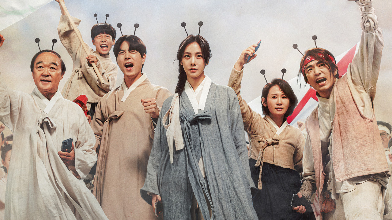 Stock Struck backdrop