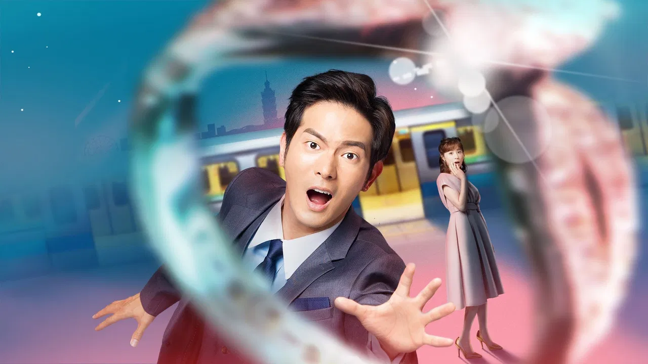 Adventure of the Ring backdrop