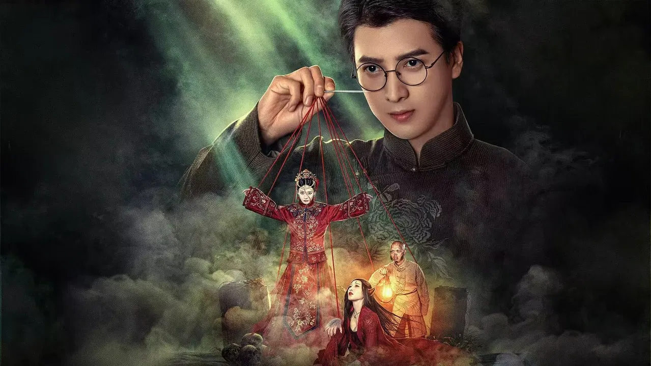 Stitching Life and Death backdrop