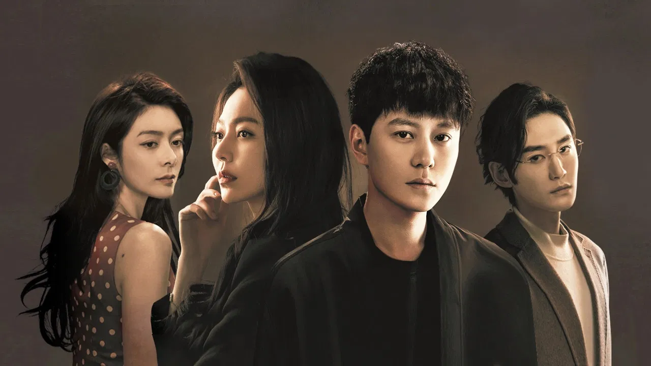 Blemish Flaw backdrop