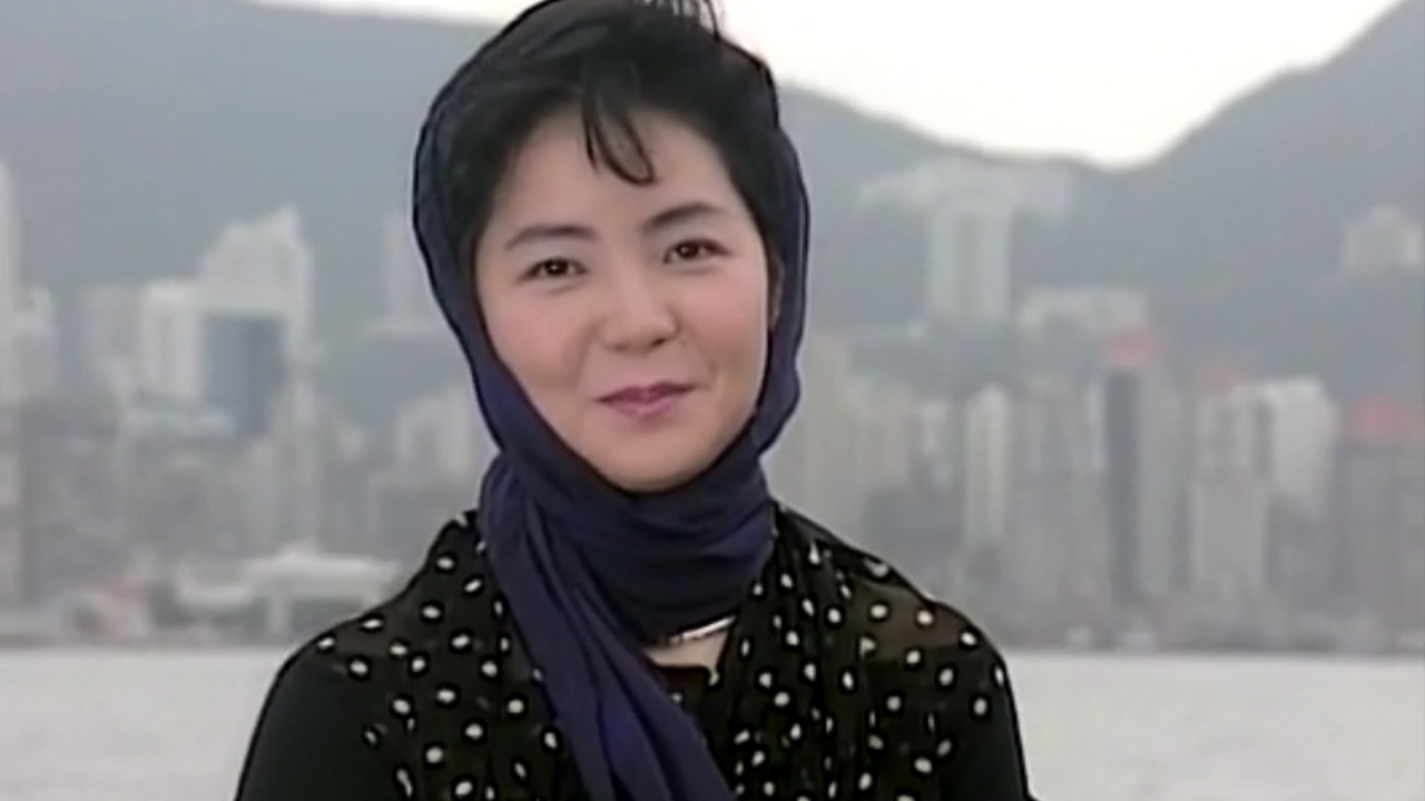 テレサ・テン15周年記念スペシャル backdrop