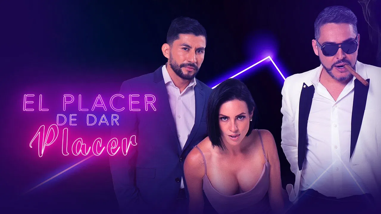 Dangerous Desires backdrop