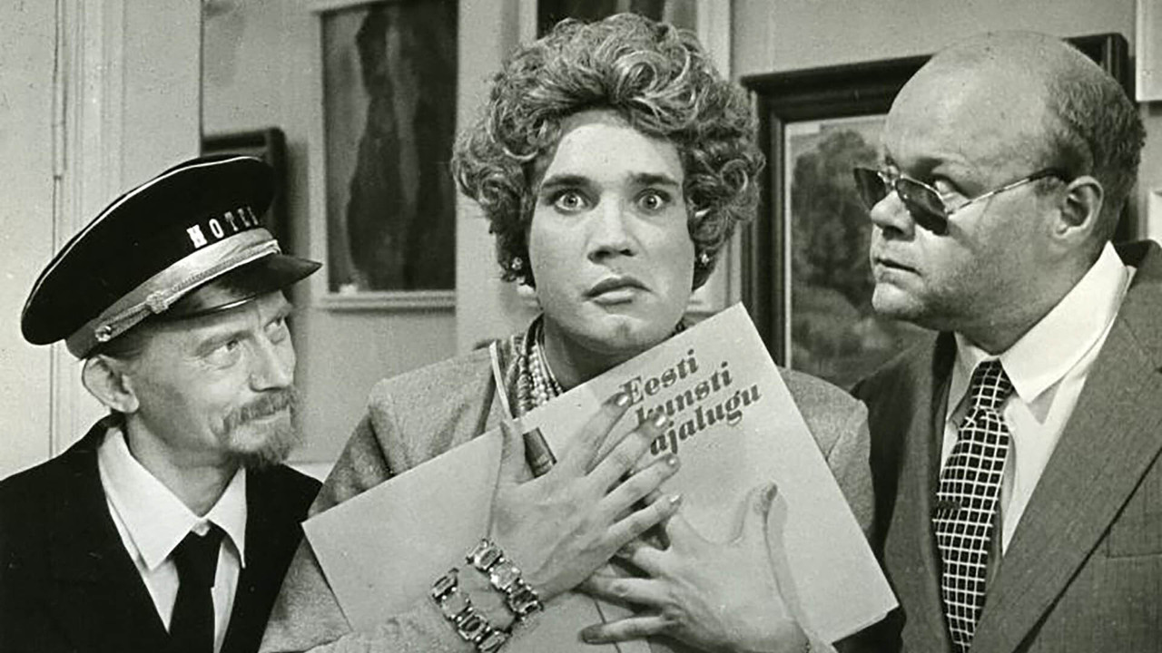 Lamb in the Down Right Corner backdrop