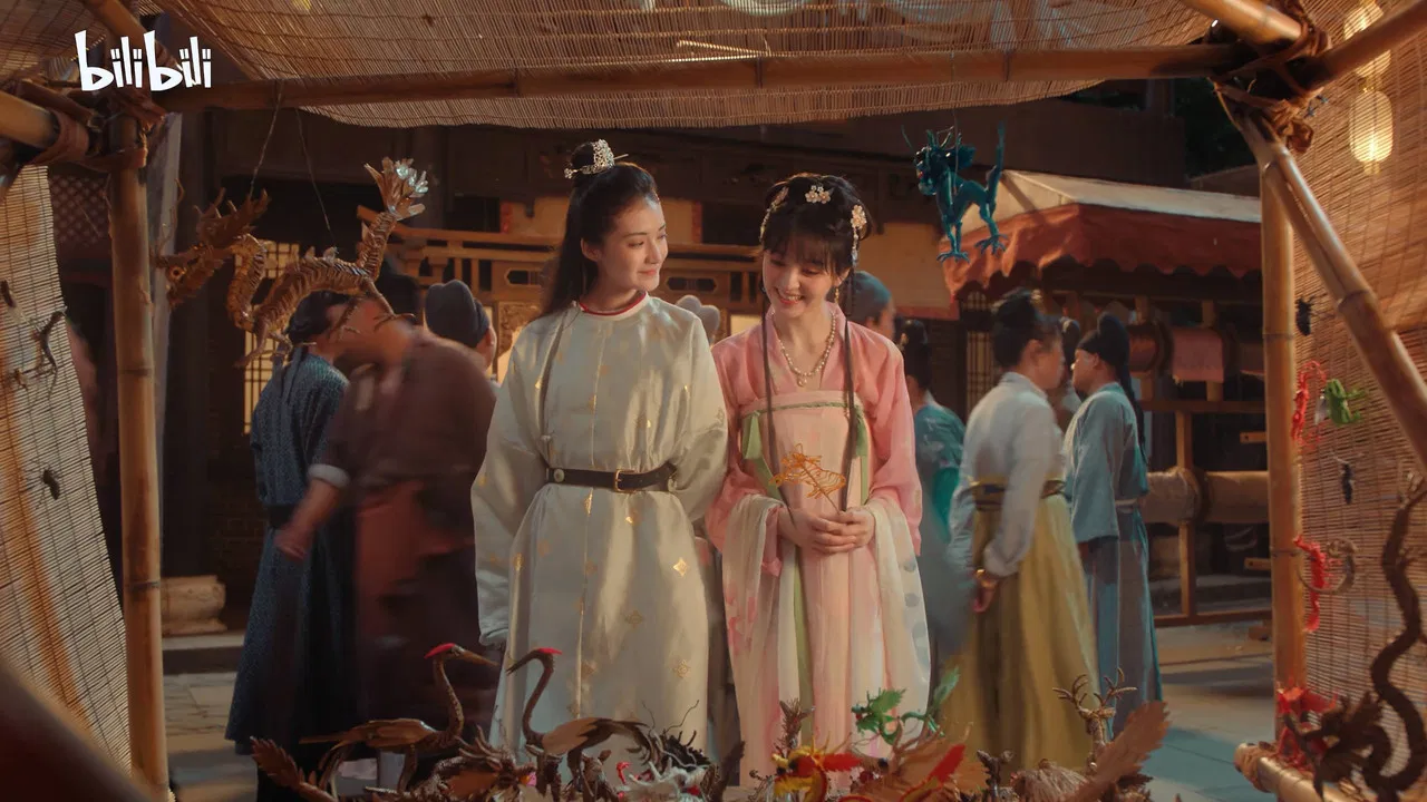 花好月圆会 backdrop