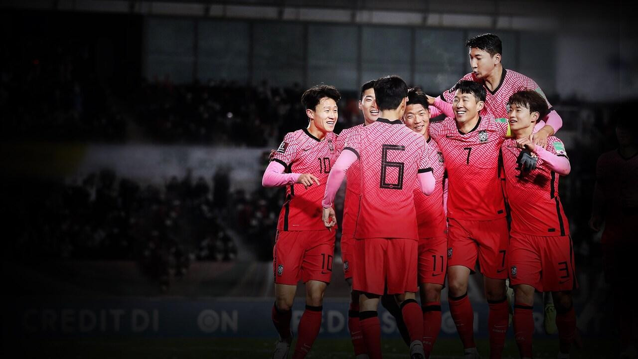 국대: 로드 투 카타르 backdrop