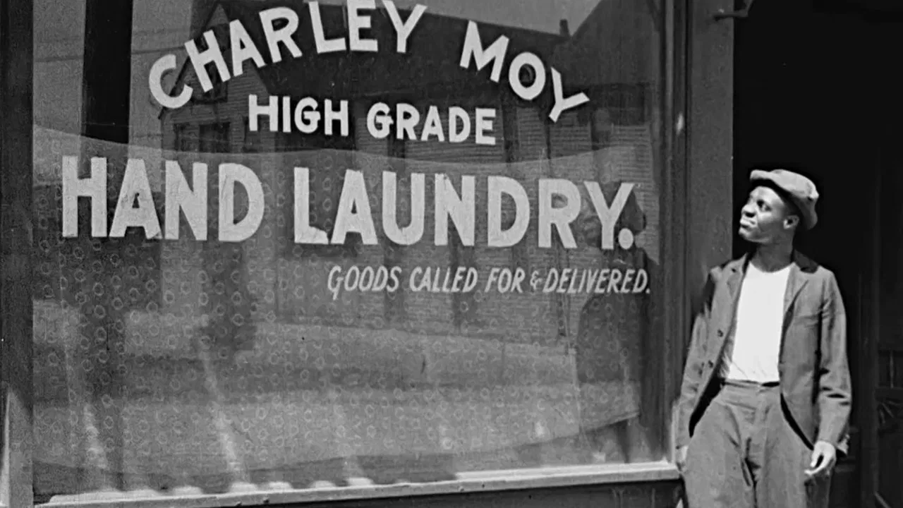 A Reckless Rover backdrop