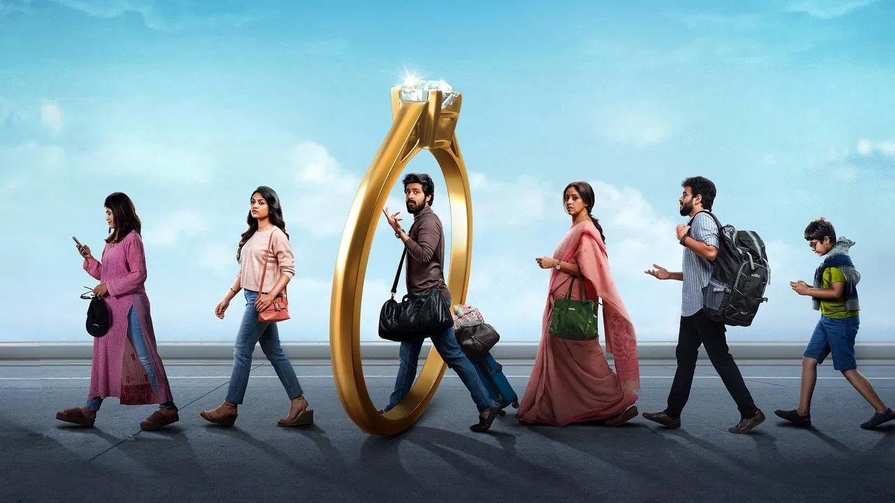 Let's Get Married backdrop