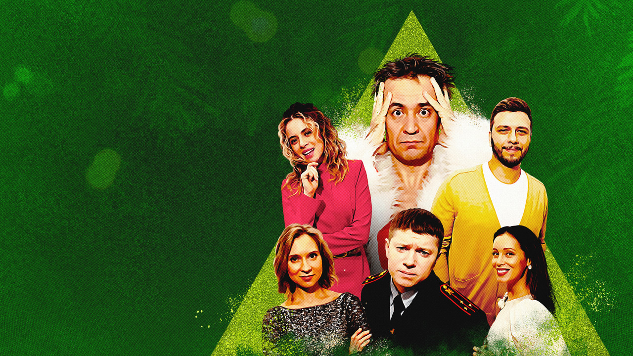 Авантюра backdrop