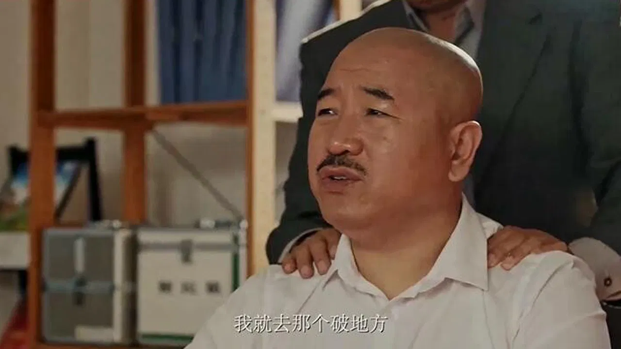 Alien Invasion backdrop