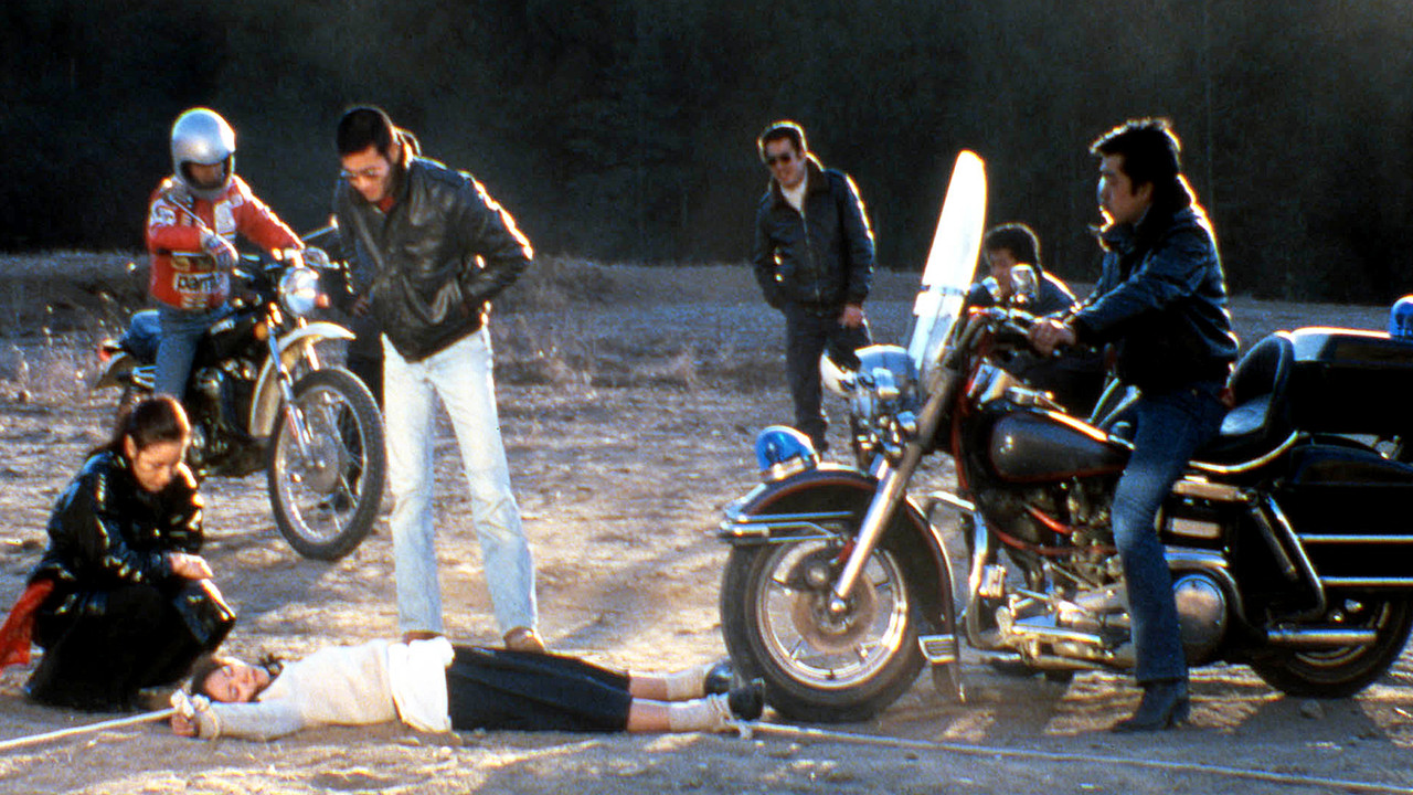 Boss Girl Mafia: Flesh Punishment (Lynch) backdrop