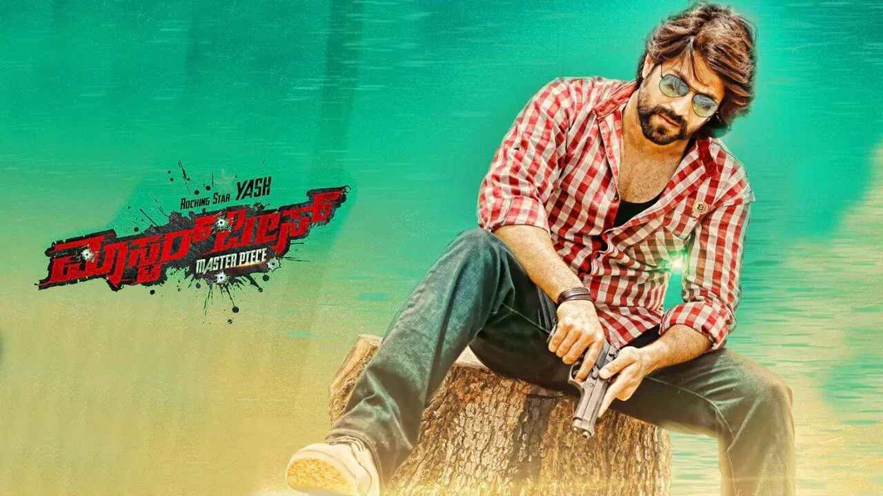 Masterpiece backdrop