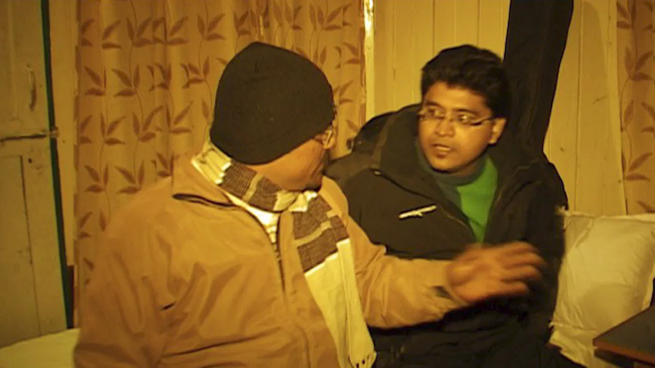 Mouchuki Forest Bungalow backdrop