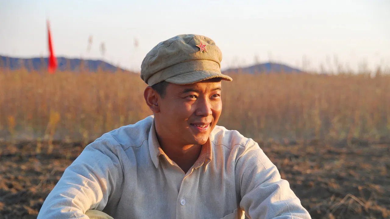 情系北大荒 backdrop