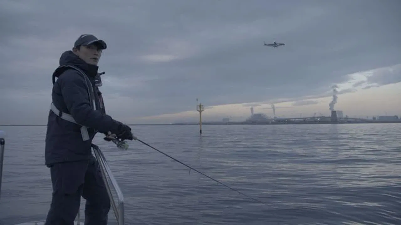 山口一郎 東京ナイトフィッシング backdrop