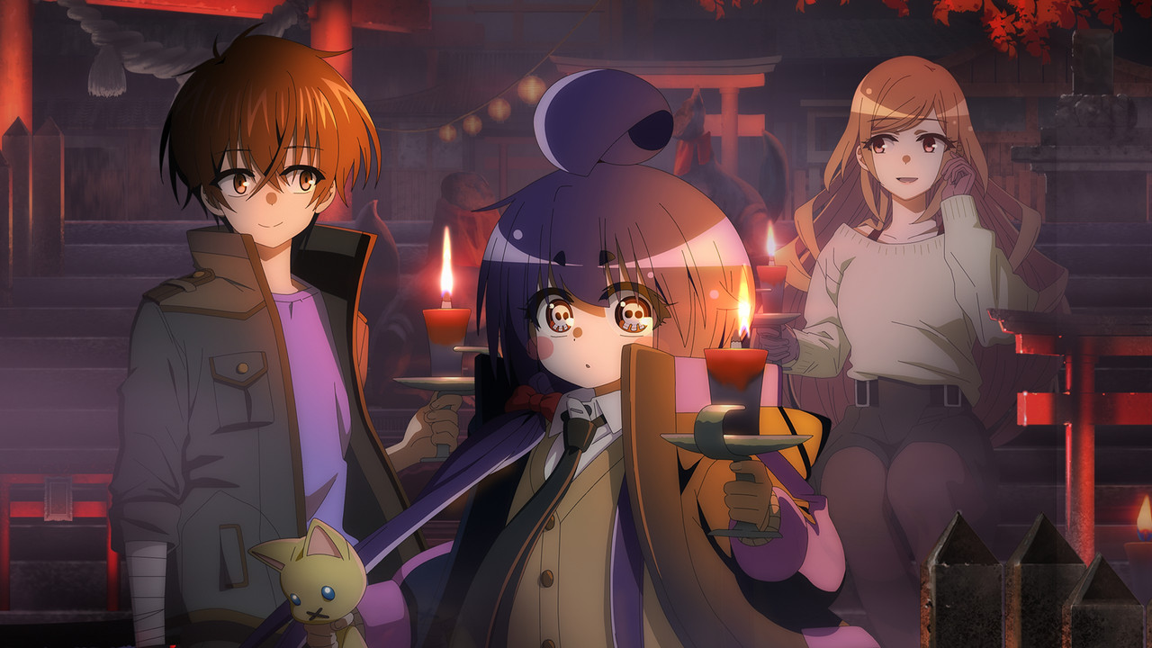 Dark Gathering backdrop