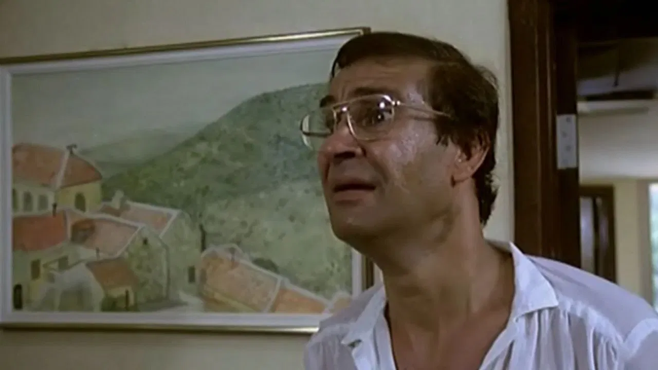 Wrong Number backdrop