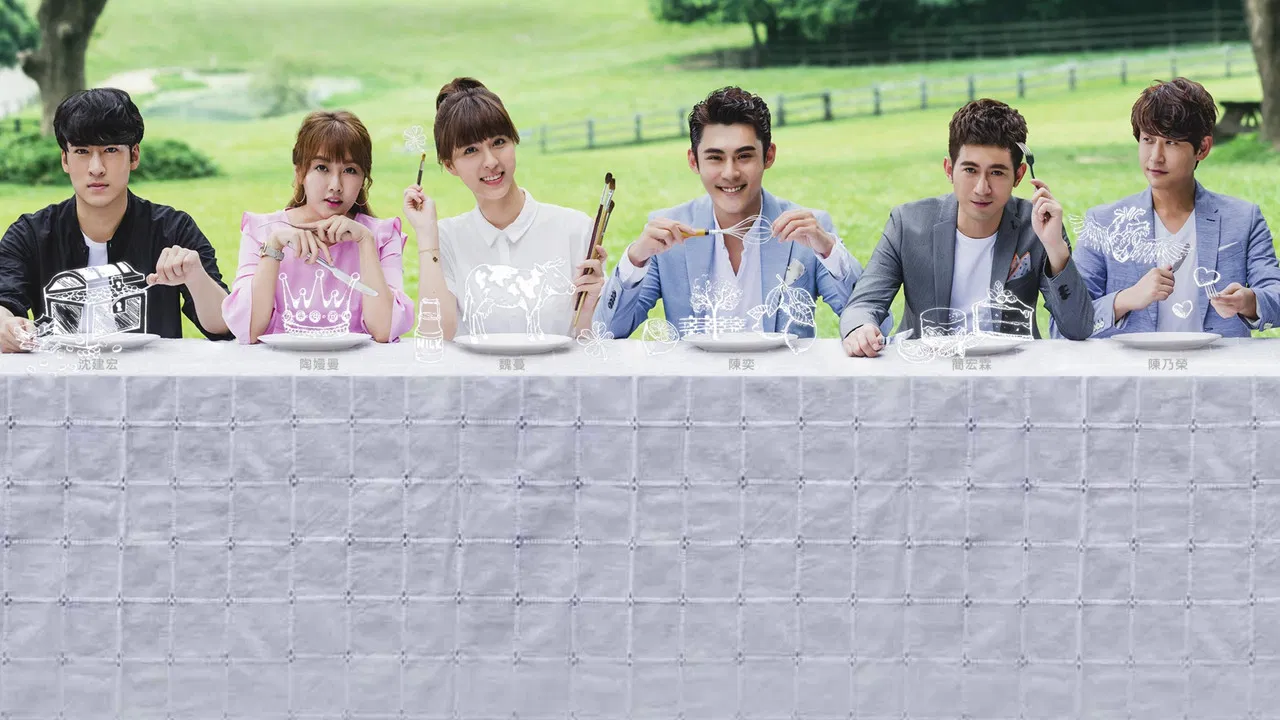 Memory Love backdrop