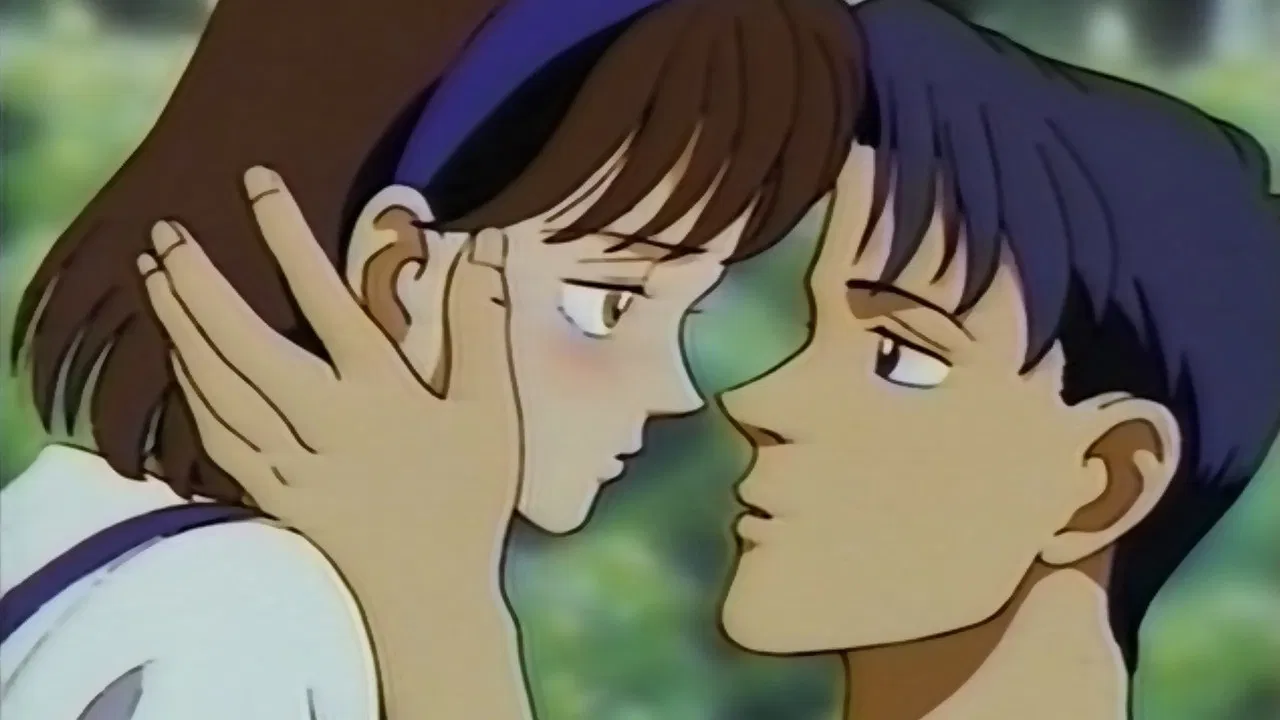 Kiss Me on the Apple of My Eye backdrop