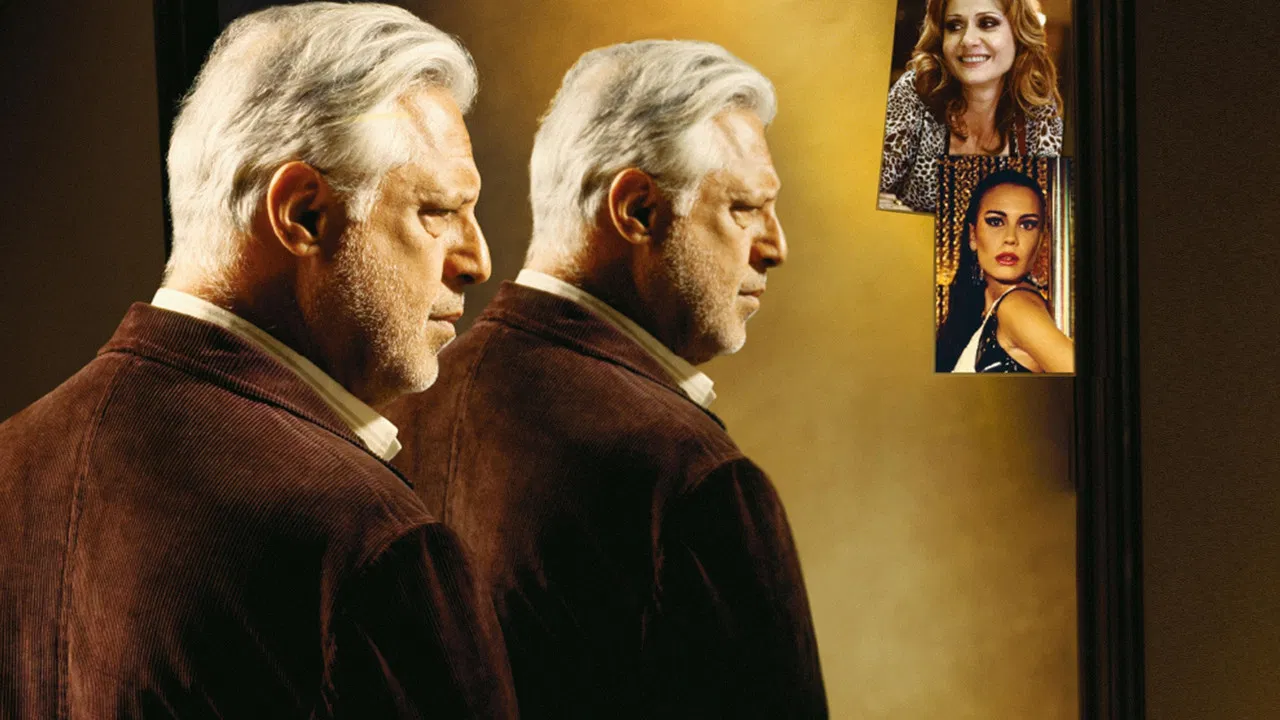 Lost and Found backdrop